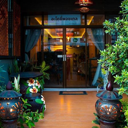 Acozyposhtel Hotel Bangkok Exterior photo